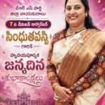 మొరాయించిన పోలీసుల వాహనం.. వర్షంలోనే వదిలేసి వెళ్లిన సిబ్బంది