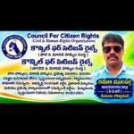 మట్టి గణపతుల ఉచిత పంపిణీ