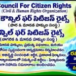 *నీటి ఎద్దడి నివారణకు చర్యలు: గంటా*