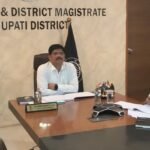 *టీటీడీ ఎస్వీ గోసంరక్షణ ట్రస్ట్‌కు రూ.1.11 కోట్ల భారీ విరాళం*