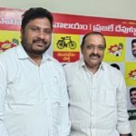 ఏబీవీపీ రాష్ట్ర కార్యవర్గ సమావేశల ప్రారంభ సమావేశం లో పాల్గొన్న బీజేపీ, ఆర్‌ఎస్‌ఎస్ నేతలు