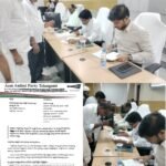 ఆరోగ్యం పై అవగాహన బాధితులకు అండగా సపోర్ట్ గ్రూప్