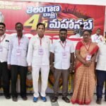 రూపం