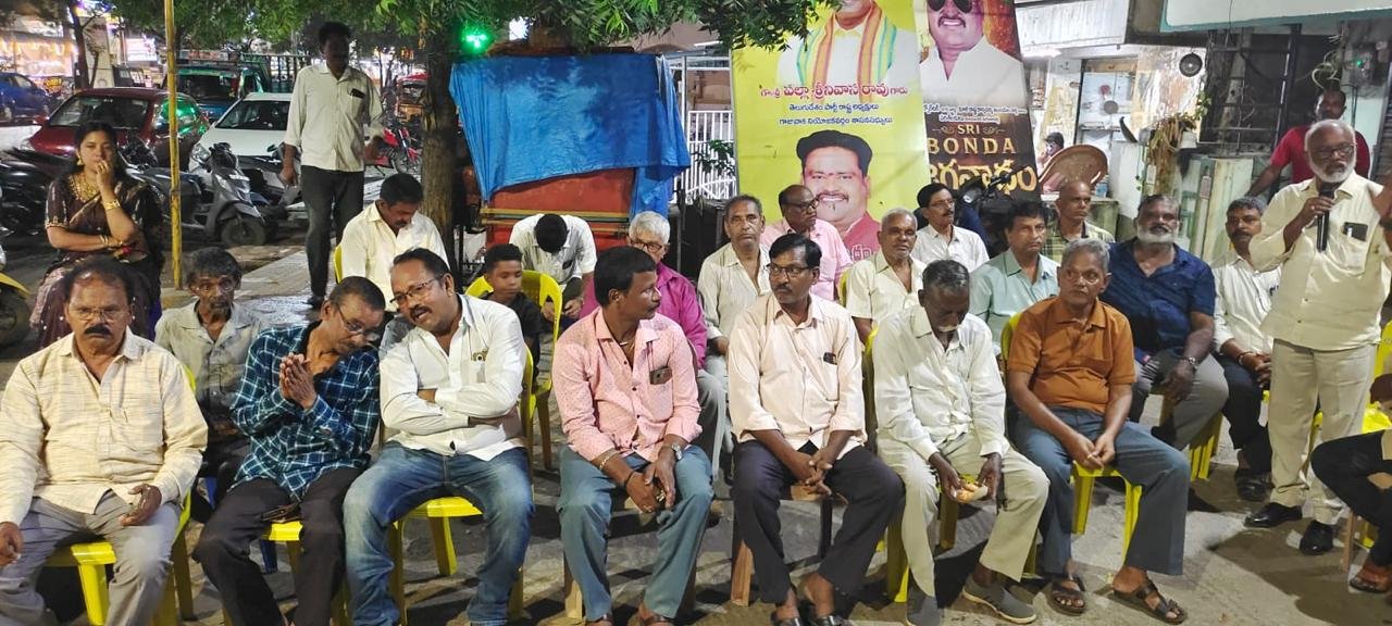 ముఖ్య అతిథులుగా గాజువాక నియోజకవర్గం సమన్వయకర్త ప్రసాదుల శ్రీనివాసరావు, మాజీ టిడిపి రాష్ట్ర కార్యదర్శి బొండా జగన్నాథం