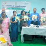 నేదురుమల్లి జనార్దన్ రెడ్డి గిరిజన కాలనీలో మెగా కంటి వైద్య శిబిరం.* *పున్నమి న్యూస్ రిపోర్టర్ హరికృష్ణ సెప్టెంబర్ 9 వాకాడు మండలం,*