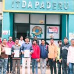 మట్టి గణనాధులను పూజిద్దాం పర్యావరణం కాపాడుదాం-మున్సిపల్ చైర్ పర్సన్ పెండెం శ్రీలక్ష్మీరామానంద్