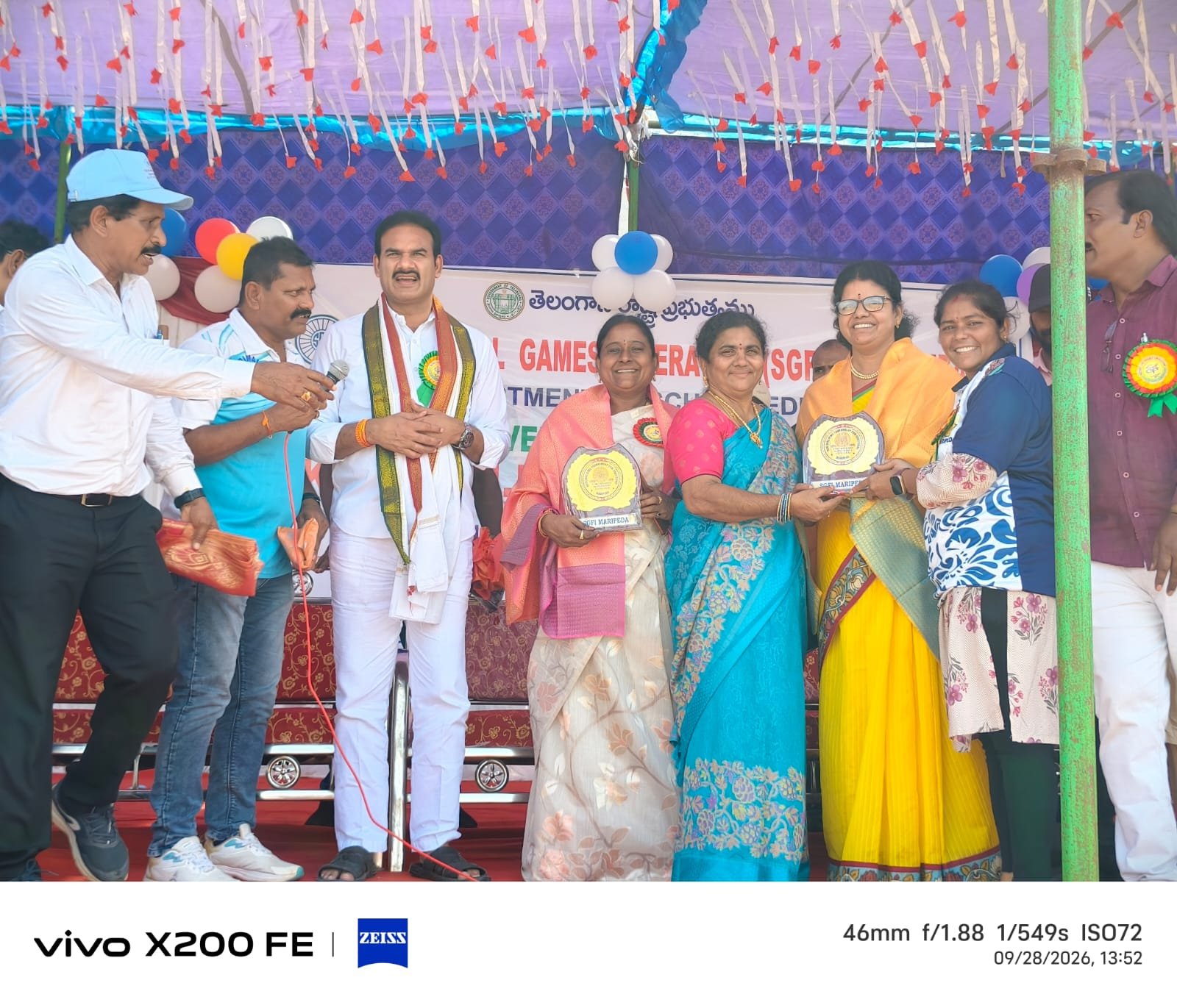 మహబూబాబాద్ లో బాలబాలికల క్రీడా పోటీలు ప్రారంభం