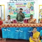 ఆమంచర్లలో 500 ఎకరాల్లో భారీ పరిశ్రమ ఏర్పాటుకు సన్నాహాలు