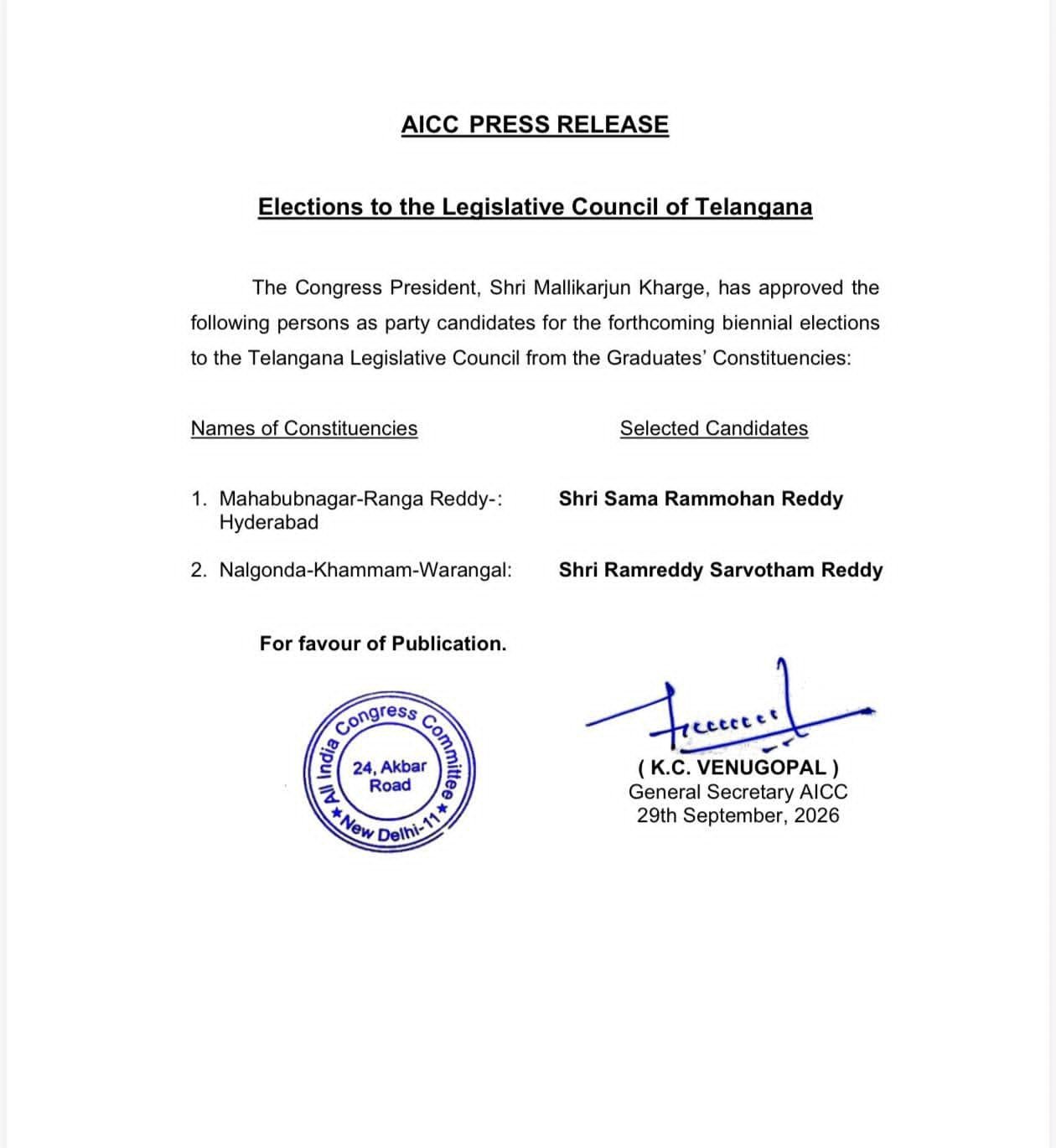 பட்டதாரி எம்.எல்.சி தேர்தலுக்கான காங்கிரஸ் வேட்பாளர்கள் இறுதி செய்யப்பட்டனர்.