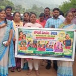 జనాభాలో అత్యధిక శాతం కలిగిన బీసీలు ఐకమత్యంకలిగి ఉండాలి