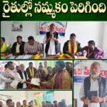 నిమజ్జన శోభాయాత్రలో స్టెప్పులేసిన ఎమ్మెల్యే