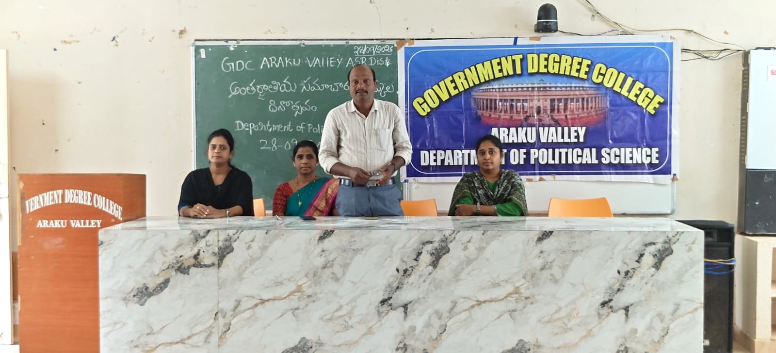 భారీ ఉద్యోగ మేళాకు విశేష స్పందన