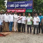 ఉచిత కుట్టు మిషన్లకు భారీ స్పందన