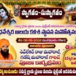 “హౌస్ అరెస్టులతో గొంతు నొక్కలేరు.. విద్యార్థుల కోసం బీజేపీ పోరాటం ఆగదు”