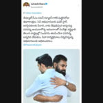 డిప్యూటీ సీఎం పవన్ కళ్యాణ్ కు జన్మదిన శుభాకాంక్షలు – సీఎం చంద్రబాబు