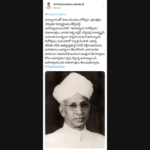 సురభి గో సంరక్షణశాలలో ఘనంగా శ్రీకృష్ణాష్టమి వేడుకలు