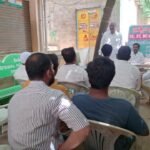 సహకార సంఘాల్లో అవినీతికి పాల్పడ్డ దోషులను వెంటనే శిక్షించాలి