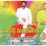 హైదరాబాద్‌లో దేశంలోనే అతిపెద్ద AI డేటా సెంటర్