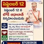 తెలంగాణ వ్యవసాయ సమస్యలపై కేంద్రంతో తుమ్మల కీలక చర్చలు