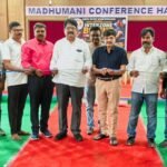 రేపు కృష్ణాష్టమి: పాఠశాలలు, ప్రభుత్వ కార్యాలయాలకు సెలవు