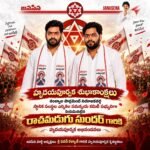మహానందీశ్వరుని సేవలో రాజ్ భవన్ ప్రత్యేక ప్రధాన కార్యదర్శి జి. అనంతరాము (IAS)