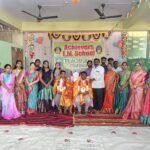 శ్రీ ఇందు కాలేజ్‌లో ఘనంగా గురుపూజోత్సవం