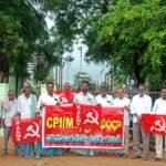 ఎల్లారెడ్డిపేటలో బి ఎల్ ఏ ల సమావేశం