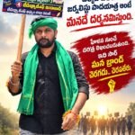 పొదలకూరులో ఘనంగా ఉత్తమ ఉపాధ్యాయుల సన్మాన కార్యక్రమం
