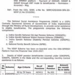ఐ బొమ్మ ర‌వి బ్యాంకు ఖాతాలు అన్ ఫ్రీజ్.. కోర్టు ఆదేశాలు