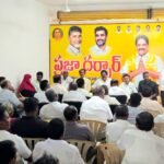 పార్టీ బలోపేతానికి కృషి