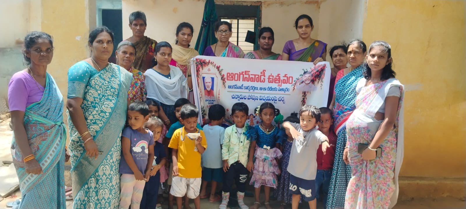 అంగన్వాడి ఉత్సవంలో పోషణపై అవగాహన