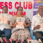 దుత్తలూరులో వైసీపీ విస్తృతస్థాయి సమావేశం
