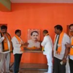 మంగంపేటలో ఏఐటీయూసీ కరపత్రం విడుదల