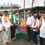 Vinay Reddy