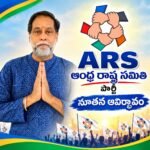 తీన్మార్ మల్లన్న మహా పాద యాత్ర ను విజవంతం చేయాలి :టి ఆర్ పి రాష్ట్ర, జిల్లా నాయకులు