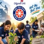 అరకు: ఎన్‌ఎస్‌ఎస్‌ సేవల్లో విజయలక్ష్మికి ప్రత్యేక గుర్తింపు