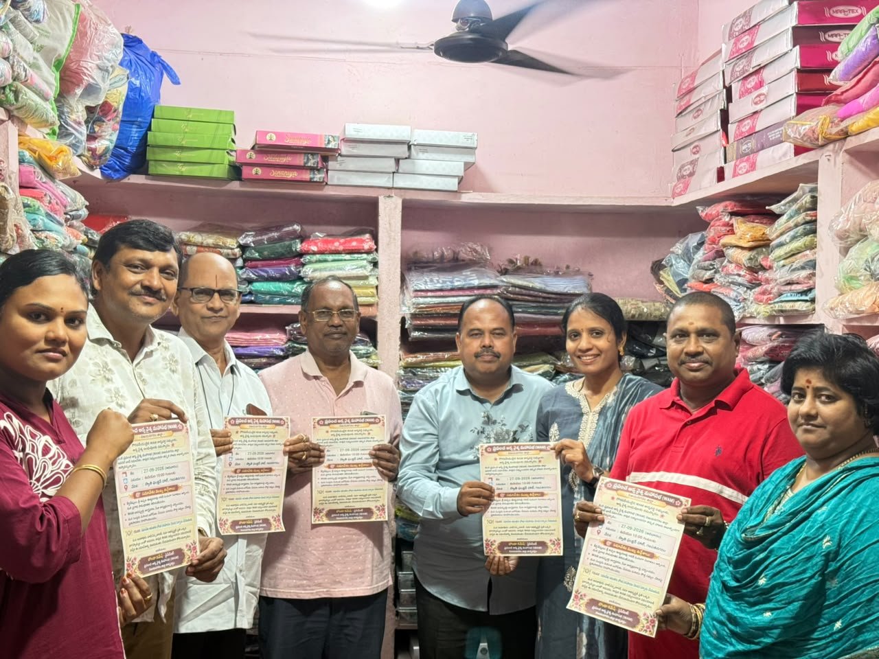 రామానూజపురంలో గడప గడపకు బీఎస్పీ