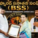డాక్టర్ వైఎస్ రాజశేఖర రెడ్డి (YSR) 17 వ వర్ధంతి వేడుకలు..!
