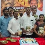 ఖమ్మంలో సీఐల బదిలీల కలకలం ముగ్గురికి పోస్టింగ్ లేదు.. ఐజీ కార్యాలయానికి రిపోర్ట్ ఆదేశాలు