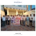 సీఎంఆర్ అందజేతపై సమీక్ష