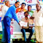 జాతీయ పురస్కారంతో కీర్తిని సంపాదించిన ఆదర్శ ఉపాధ్యాయుడు