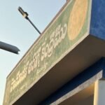 ఏపీలో అక్టోబర్ 1న పింఛన్ల పంపిణీలో మార్పు