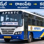 ఎన్నికల సంఘంలో సంస్కరణలు తీసుకురావాలి కేంద్ర ఎన్నికల సంఘానికి స్వతంత్రత, విశ్వసనీయత అవసరం: తులసిరెడ్డి