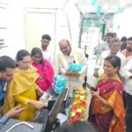 సిరిసిల్లలో ముదిరాజ్ సింహ గర్జన సభ