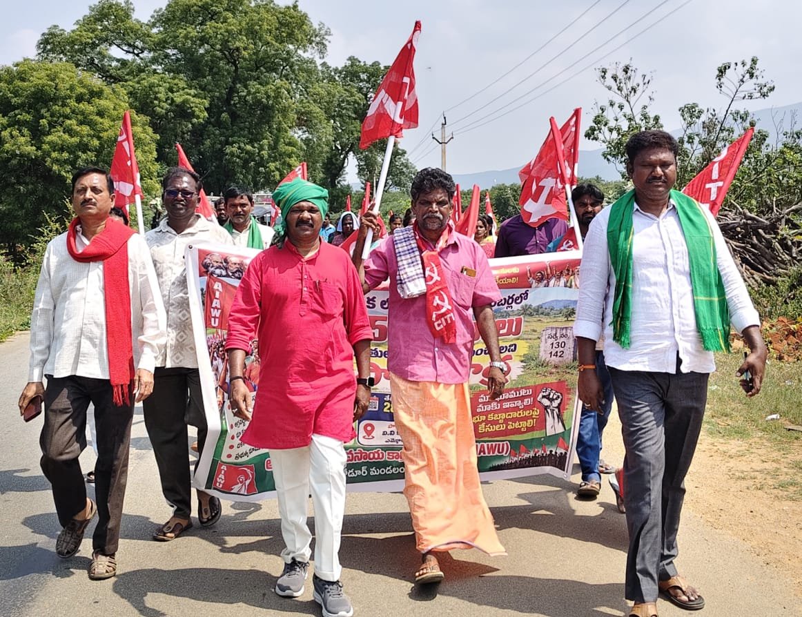 సమస్యల పరిష్కారానికి ప్రజావాణి వేదిక