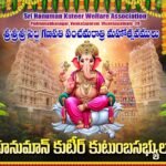 స్మార్ట్ కిచెన్‌ను తనిఖీ చేసిన ఎంపీడీఓ