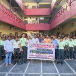 దుర్గ ఆటో యూనియన్ ఆధ్వర్యంలో ప్రజావాణిలో ఫిర్యాదు