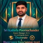 ఉదయగిరి బ్రిడ్జి సెంటర్‌లో గణనాథుడికి ఎమ్మెల్యే కావ్య కృష్ణారెడ్డి ప్రత్యేక పూజలు