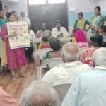 మట్టి వినాయకుడిని పూజిద్దాం పర్యావరణాన్ని పరిరక్షిద్దాం