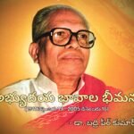 వైసీపీ నాయకులకు ఐడీ కార్డుల పంపిణీ